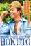 Men's Rush.TV Premium channel vol.36 HOKUTO